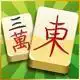 Game Mạt chược
